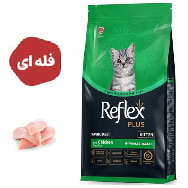 غذای خشک بچه گربه رفلکس پلاس مدل kitten