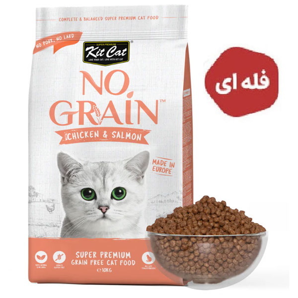 غذای خشک گربه کیت کت با طعم مرغ و سالمون