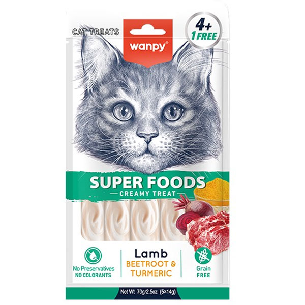 بستنی گربه ونپی مدل Super Foods طعم بره و چغندر و زرد چوبه