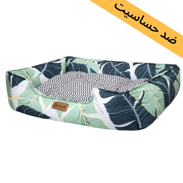 جای خواب مخصوص حیوانات پتیوو مدل MAYA